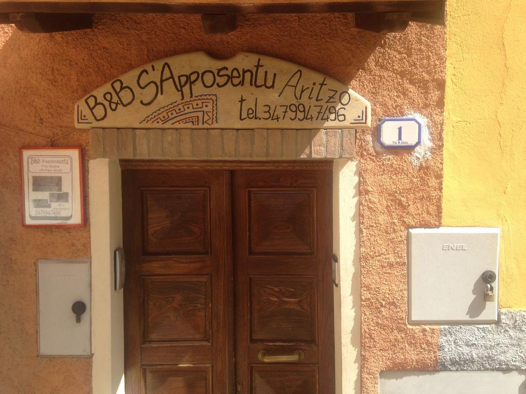 S'apposentu Affittacamere *